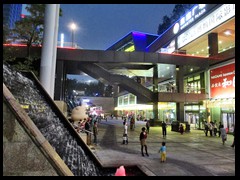 Wongtee Plaza, a fancy underground shopping mall in Futian district by night 